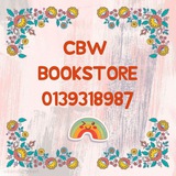CBW BOOKSTORE