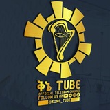 ቅኔ TUBE - ET 🇪🇹