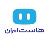 Hostiran | هاست ایران