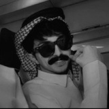 لحماده