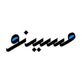 ✨️ آکادمی مسیرِ نو