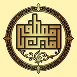 الأستاذ مصطفى أمين | اللغة العربية