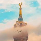 ኢስላማዊ ማስታወሻ