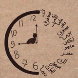 خيرٌ وأبقى .