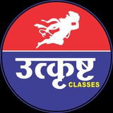 Utkrisht (उत्कृष्ट) Classes