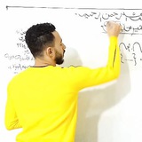 تاسيس تالته ابتدائي رياضيات
