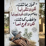 الاستاذ : مؤيد الخفاجي مدرس الفيزياء