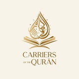 COTQ | Carriers Of The Qurān