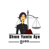 Shwe Yamin Aye - ဥပဒေ(law)