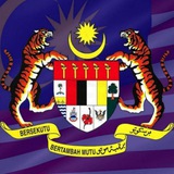 Jawatan Kosong Kerajaan / Swasta 🇲🇾
