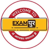 Exampur Vivek Sir Parikshagarh 🇮🇳 🇮🇳