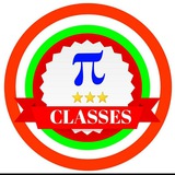Pai Classes