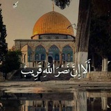 حديث نبوي كل يوم
