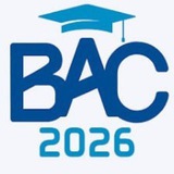 Cours DZ BAC 2026 🌐 💻 <i class="emoji" style="backgroun