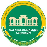 MUFTIYAT 4.0