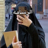 الرسامه 💙