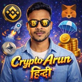 Crypto Arun Hindi