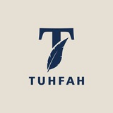 Tuhfah Academy