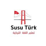 SusuTurk 🌸