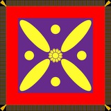 کاویانی درفش