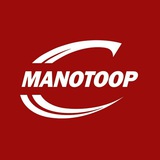 manotoopclassic