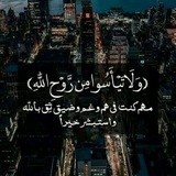 🦋سِٰـۛৣــۛৣ💜ــۛৣـرٱب ⊰ الخہريᩬفہ 🦋