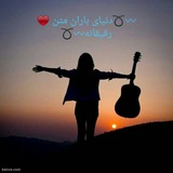 〰 ➰ دنیای باران متن <i class="emoji" style="background-imag