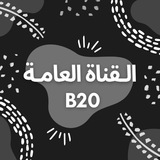 KSAU-HS | Batch 20