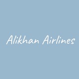 🦈 Alikhan Airlines 🚁