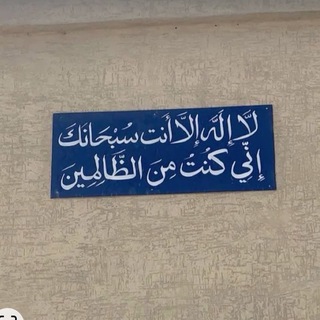 بودكاست