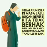 ๐ผ Ukhuwah Fillah ๐ผ