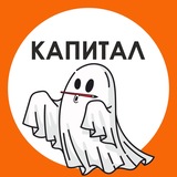 Новостройки Тулы | Капитал – строитель жилья!