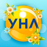Канал «Удачі» ☘️