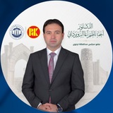 الدكتور احمد ناظم اغا الدوبرداني