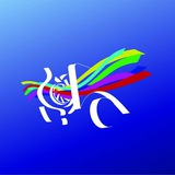 کمند خاطرات