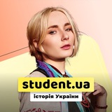Софія | Історія України НМТ | StudentUa