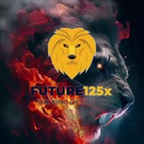 Future 125x 🥇