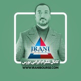 Hadi Derakhshan