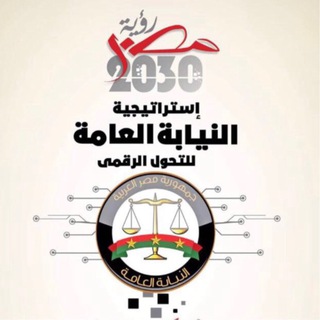 مغلقة.