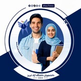 دانشجویان دانشگاه آزاد اسلامی تبریز