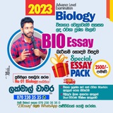 BIO Essay Package - Lakmal Sir