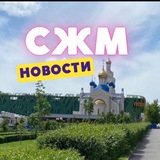 СЕВЕРНЫЙ РОСТОВА|СЖМ 🆕