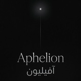 Aphelion