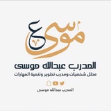 أسرار علم الشخصيات