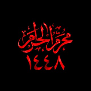 ياعَلي