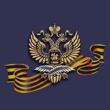 Посольство 🇷🇺 России в 🇲🇱 Мали | Ambassade de Russie au Mali