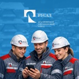 АО «РУСАЛ Красноярск»