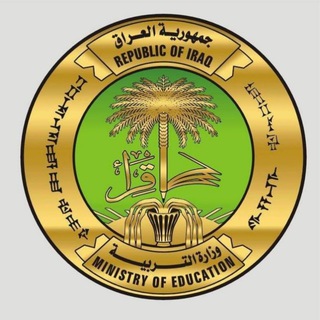 الطلبة الخارجيون ٢٠٢٥