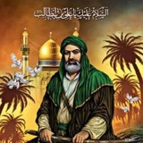 اقوال و صور الإمام علي (ع)