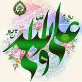 عترت(اهل بیت علیهمالسلام)قرآن